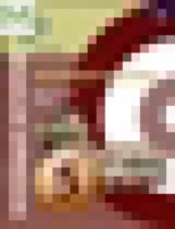 Обложка История 5 класс Уколова тетрадь-тренажер