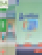 Обложка Алгебра 9 класс Макарычев Ю.Н. (углубленное изучение)