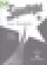 Обложка Английский язык 6 класс Starlight Баранова К.М.