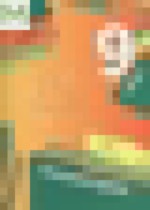 Обложка Геометрия 9 класс Мерзляк, Полонский, Якир