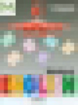 Обложка Английский язык 4 класс рабочая тетрадь Верещагина И.Н.