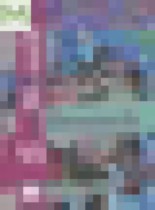 Обложка Немецкий язык 6 класс Mosaik Гальскова Н.Д.