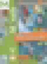 Обложка Немецкий язык 5 класс Mosaik Гальскова Н.Д