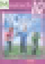 Обложка Немецкий язык 10 класс Horizonte Аверин М.М.