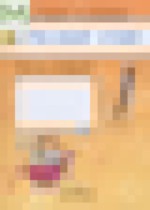 Обложка Русский язык 1 класс рабочая тетрадь Песняева Н.А.