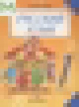 Обложка Русский язык 1 класс Полякова А.В.