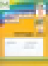 Обложка Русский язык 1 класс рабочая тетрадь Соловейчик М.С.