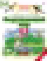 Обложка Окружающий мир 2 класс Ивченкова