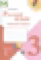 Обложка Русский язык 3 класс рабочая тетрадь Канакина В.П.