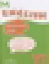 Обложка Английский язык 6 класс контрольные и проверочные задания Афанасьева О.В.