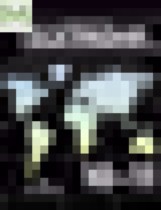 Обложка География 10-11 класс Максаковский