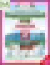 Обложка Окружающий мир 2 класс Ивченкова рабочая тетрадь