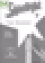 Обложка Английский язык 7 класс контрольные задания Starlight Баранова К.М.