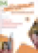 Обложка Английский язык 6 класс Starlight Баранова К.М.