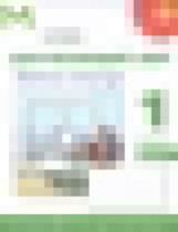 Обложка Окружающий мир 1 класс Плешаков рабочая тетрадь