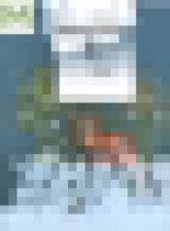 Обложка Биология (живая природа) 5 класс Сухова тетрадь 