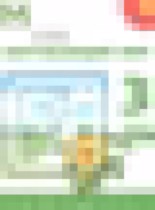 Обложка Окружающий мир 3 класс Плешаков рабочая тетрадь