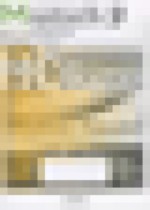 Обложка Немецкий язык 9 класс контрольные задания для подготовки к ОГЭ Horizonte Лытаева М.А.