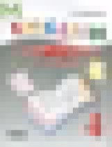 Обложка Английский язык 4 класс контрольные и проверочные работы Комиссаров К.В.