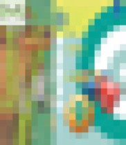 Обложка Химия 9 класс тетрадь-тренажёр Гара Н.Н.