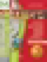 Обложка История (Новое время) 7 класс Ведюшкин тетрадь-тренажер