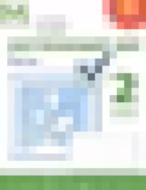 Обложка Окружающий мир 2 класс тесты Плешаков А.А. Новицкая М.Ю.