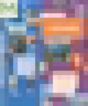 Обложка География 9 класс Таможняя рабочая тетрадь