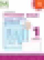 Обложка Русский язык 1 класс тетрадь учебных достижений Михайлова С.Ю.