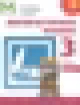 Обложка Литературное чтение 3 класс Климанова Виноградская Горецкий