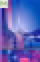 Обложка Алгебра 11 класс дидактические материалы Шабунин М.И. (базовый уровень)