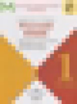 Обложка Русский язык 1 класс контрольно-измерительные материалы Курлыгина О.Е.