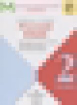 Обложка Русский язык 2 класс контрольно-измерительные материалы Курлыгина О.Е.