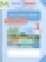 Обложка Русский язык 1 класс рабочая тетрадь Адрианова Т.М.