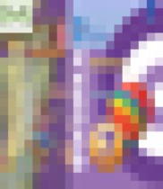 Обложка Физика 7 класс задачник Артеменков Д.А.