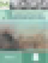 Обложка Литература 8 класс Коровина