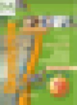 Обложка Биология 9 класс Сухорукова тетрадь-практикум 