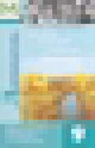 Обложка Литература 9 класс Коровина читаем думаем