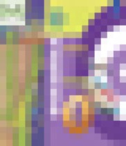 Обложка Физика 8 класс тетрадь-тренажёр Артеменков Д.А.