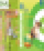 Обложка Биология 10-11 класс Сухорукова тетрадь-тренажер