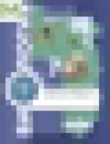 Обложка Биология 7 класс  Суматохин Кучменко тетрадь (к Константинову)