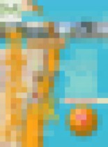 Обложка География 9 класс Ольховая (Дронов) тетрадь-практикум