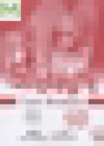 Обложка Английский язык 10 класс контрольные задания Spotlight Афанасьева О.В.