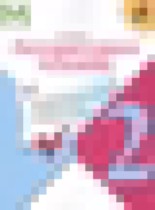 Обложка Литературное чтение 2 класс контрольно-измерительные материалы Бойкина М.В.