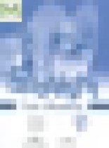 Обложка Английский язык 9 класс контрольные задания Spotlight Ваулина Ю.В.