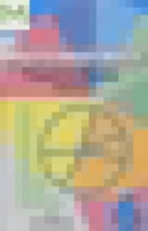 Обложка Математика 6 класс тематические тесты Кузнецова Л.В. 