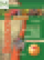 Обложка Биология 7 класс Сухорукова тетрадь-экзаменатор