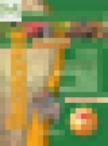 Обложка Биология 7 класс Сухорукова тетрадь-практикум