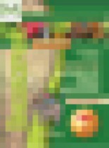 Обложка Биология 7 класс Сухорукова тетрадь-тренажер