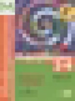 Обложка Информатика 3-4 классы рабочая тетрадь Семёнов А.Л.