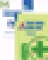 Обложка Скорая помощь по русскому языку за 6 класс рабочая тетрадь Янченко В.Д.